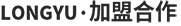 成人榴莲视频免费观看合作标题.png